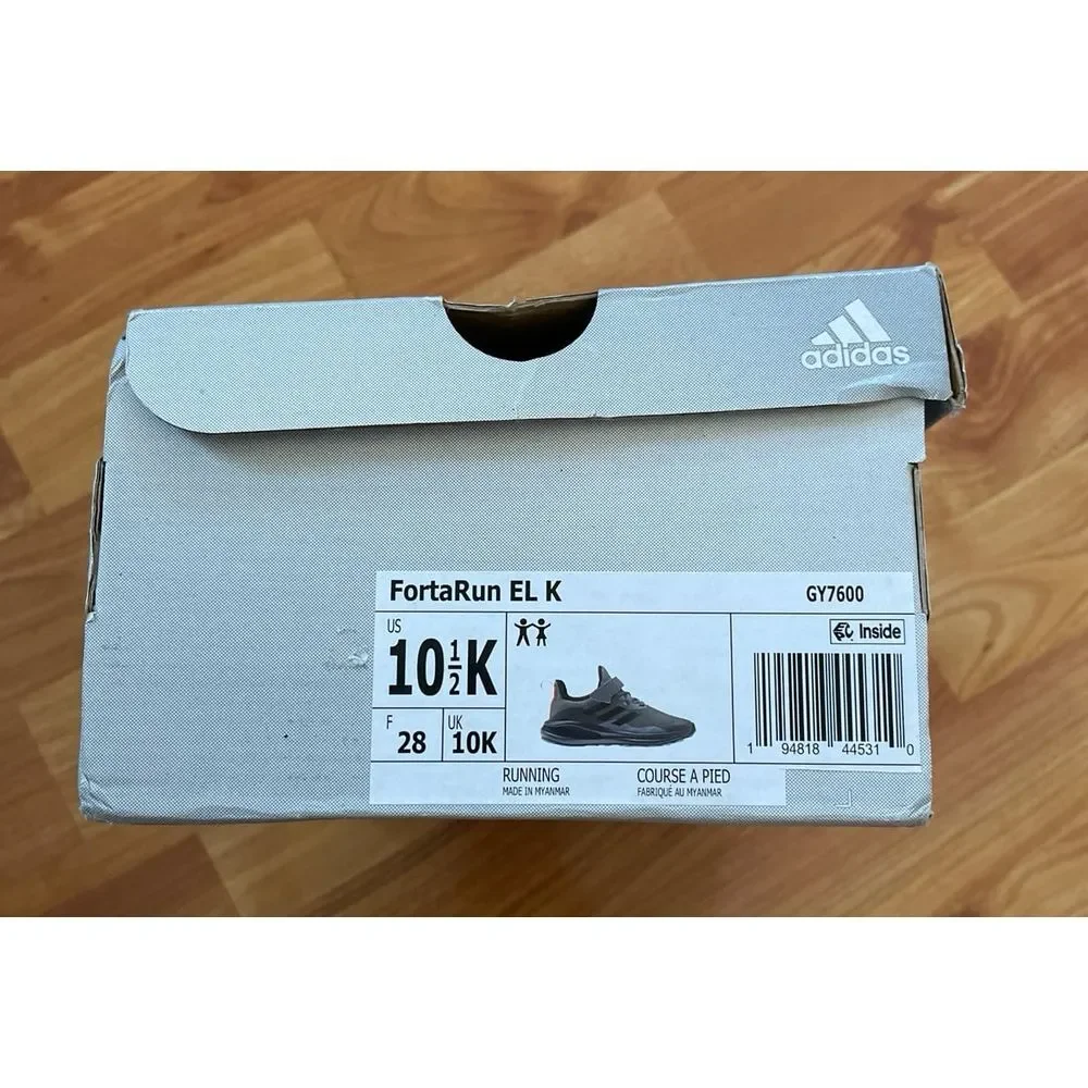 Adidas‎ empty shoe box